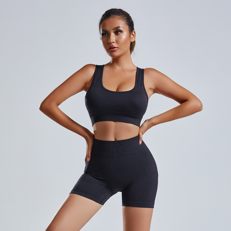 Women's 2-Piece Yoga Workout Set